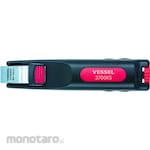 Vessel Cable Stripper (Pengupas Kabel)