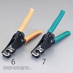 ESCO Tang Pengupas Kabel VVF 1.6, 2.0mm untuk 3 Inti (Alat Kupas Kabel)