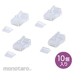 SANWA SUPPLY Rj-45 Connector (For Stranded And Ultra-Flat Cable)
