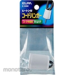 ELPA (Asahi Electric) Cord Hanger