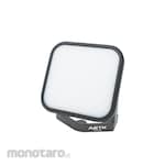 A&TK Glare-Less Rechargeable Flood Light