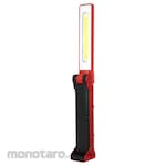 GENTOS 2-axis Movable Work Light