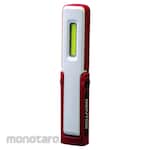 GENTOS LED Rechargeable Work