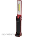 GENTOS Small 2-Axis Movable Work Light