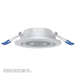 Megaman LED Indoor Light Eye Ball Spotlight (Lampu Spotlight)