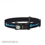 OLIGHT Headlamp H1R Nova Cool White 1pc