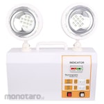 POWERLITE Lampu Emergency Twin-Spot