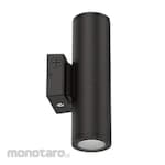 LITHONIA LIGHTING 4 LED Wall Mount Cylinder
