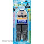 ELPA (Asahi Electric) 4 Distribution Code 15A