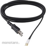 ELPA (Asahi Electric) Heat-Resistant Cord with Single Plug 12A