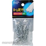 ELPA (Asahi Electric) Home Use