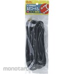 ELPA (Asahi Electric) Round Cord 2m