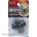 ELPA (Asahi Electric) Small Base with Stand