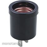 ELPA (Asahi Electric) Socket Adapter