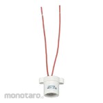 ESCO E 26 Base Socket for Outdoor Use Made of Porcelain