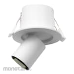 In-Lite Lampu Downlight Sorot Inbow