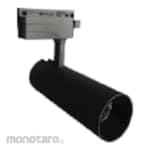 In-Lite Track Light DIP CCT