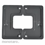 LUMAPRO Lighting Parts