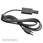 LUMAPRO Track Light Rail & Connector