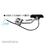 Panasonic Current Collecting Arm 100A