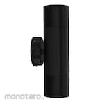 Spectra Dual IP54 Wall Light (Lampu Dinding)