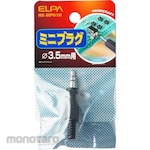 ELPA (Asahi Electric) Mini Plug