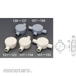 ESCO Φ16mm Exposed box (for VE pipe / 1 direction) Beige