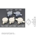 ESCO Φ22mm Exposed box (for VE pipe / 1 direction) Beige