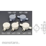 ESCO Φ22mm Exposed box (for VE pipe / 2 directions) Beige