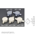 ESCO Φ36mm Exposed box (for VE pipe / 2 directions) Beige