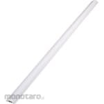 MASARU Cable Protector Guard Man 2 (Pelindung Kabel)