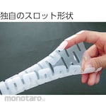 Panduit Cable Protector Bundle Line Tubes (Pelindung Kabel)