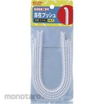 ELPA (Asahi Electric) Swivel Bush 16mm