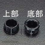 ESCO Snap Bushing
