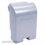 INTERMATIC While In Use Weatherproof Box Cover