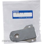 TAKACHI ELECTRONICS ENCLOSURE Belt Clip Dk Series