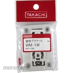 TAKACHI ELECTRONICS ENCLOSURE Wall Suspension Bracket Wm Series