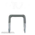 ESCO 13.0mm Width Va Line Staple