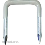 ESCO 16.0mm Width Va Line Staple