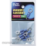ELPA (Asahi Electric) Crimp Terminal Ring Type with Insulating Coating (Skun Bulat)