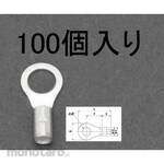 ESCO 0.75-3.5mm2 [Round] Bare crimp terminal (100 pieces)
