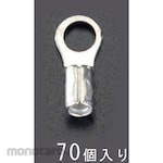 ESCO 14-6.0 [Round] Bare crimp terminal (70)