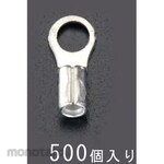 ESCO 1.25-3.0 [Round] Bare crimp terminal (500 pieces)