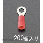 ESCO 1.25-4.0 [Round] Insulation Crimp Terminal (200 pieces)