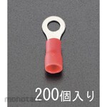 ESCO 1.25-5.0 [Round] Insulation crimp terminal (200 pieces)