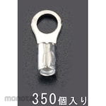 ESCO 2.0-3.0 [Round] Bare Crimp Terminal (350)