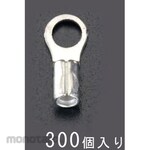 ESCO 2.0-4.0 [Round] Bare crimp terminal (300 pieces)