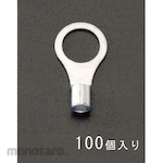 ESCO 5.5-5S [Round] Bare crimp terminal (100 pieces)