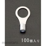 ESCO 5.5-8 [Round] Bare crimp terminal (100 pieces)