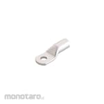 PM Crimp Terminal Aluminium Lug (Skun)